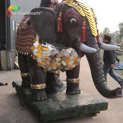 नाम