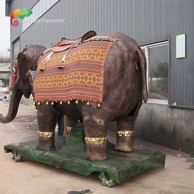 नाम