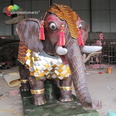 नाम