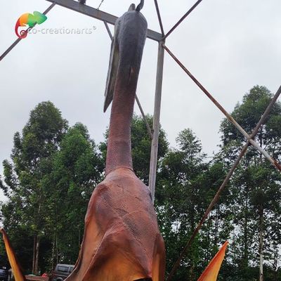 नाम