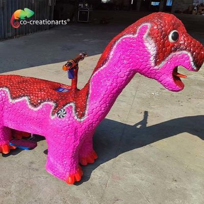 नाम