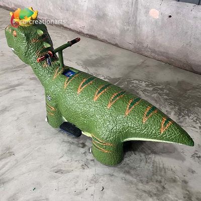 नाम
