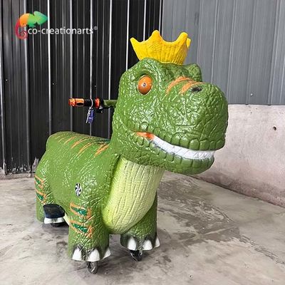 नाम