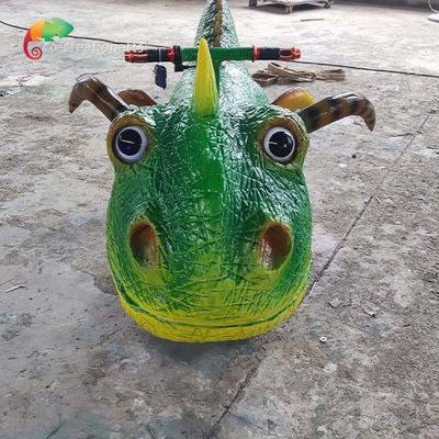 नाम