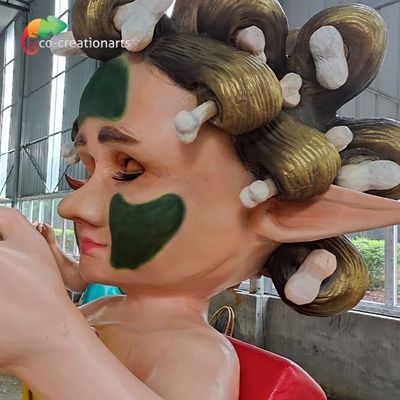 नाम