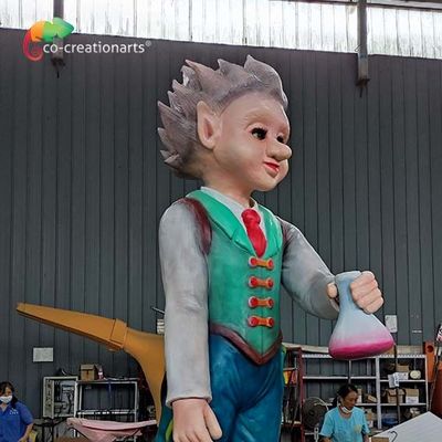 नाम