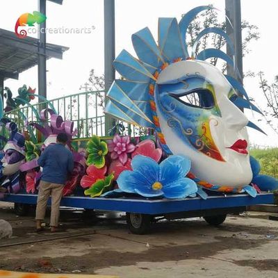 नाम