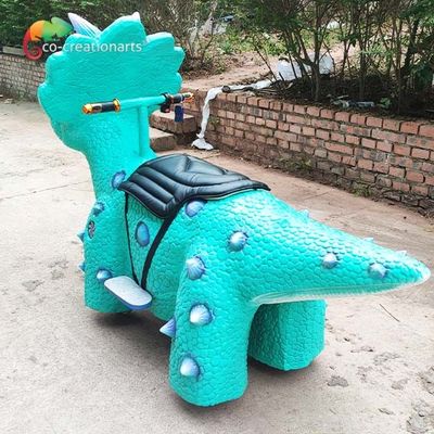 नाम