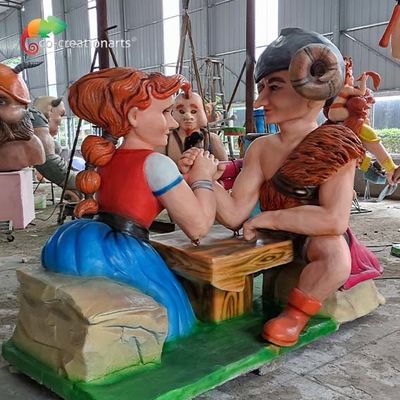 नाम