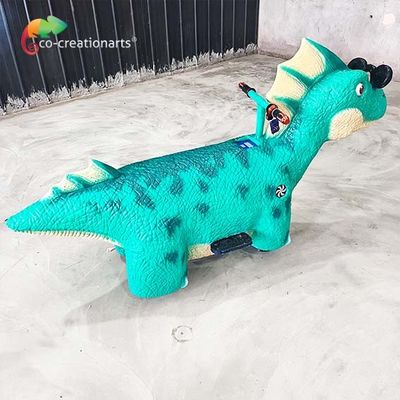 नाम