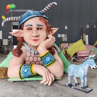 नाम