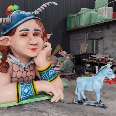 नाम