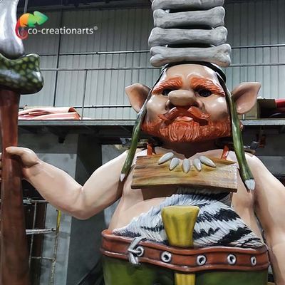 नाम