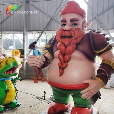 नाम
