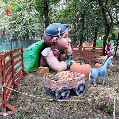 नाम