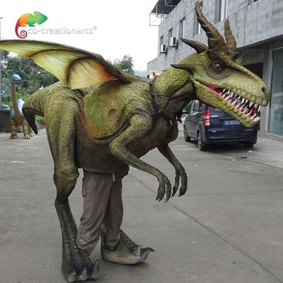 नाम