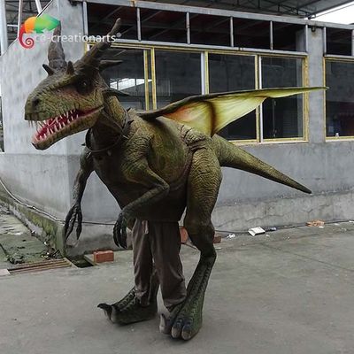 नाम