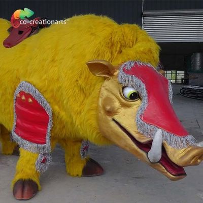 नाम