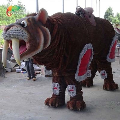 नाम
