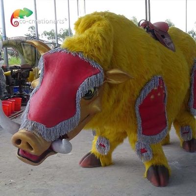नाम