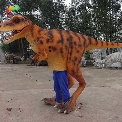 नाम