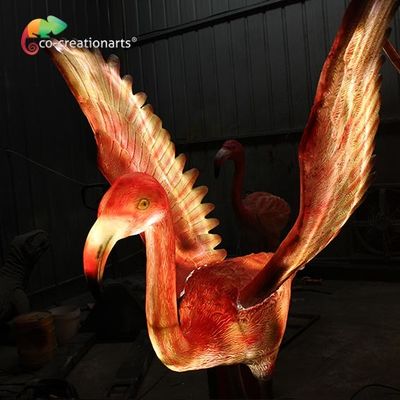 नाम