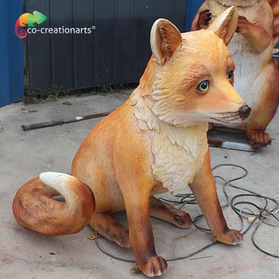 नाम