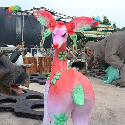नाम