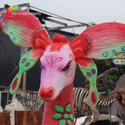 नाम