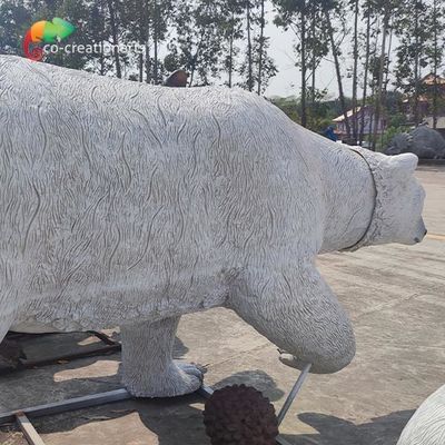 नाम