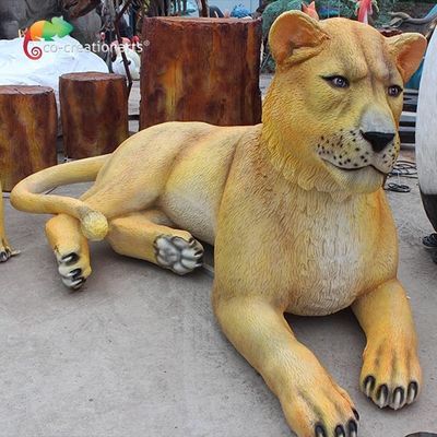 नाम