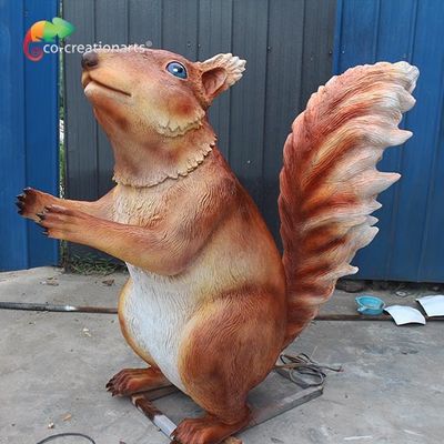 नाम