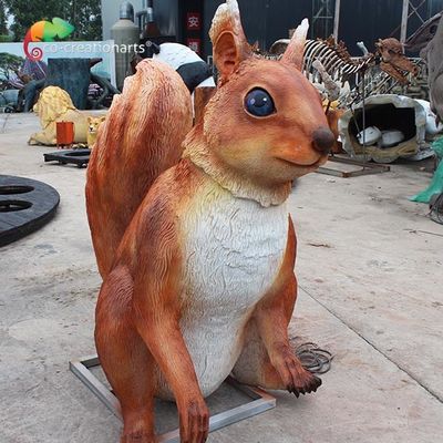 नाम