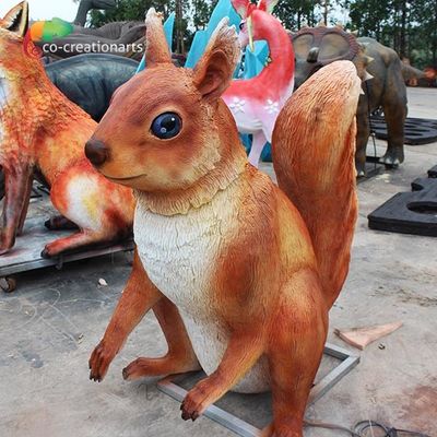 नाम