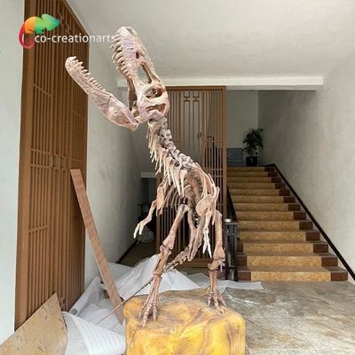 नाम
