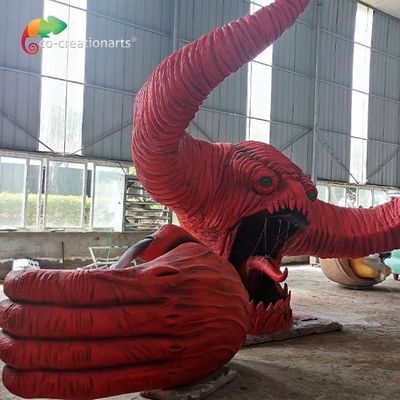 नाम