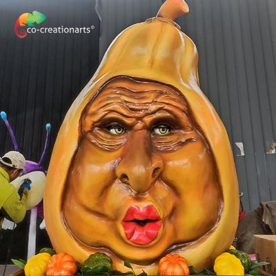 नाम