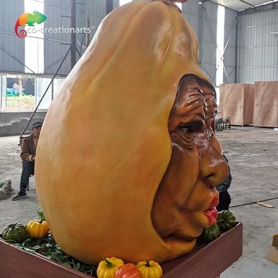नाम