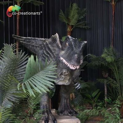 नाम