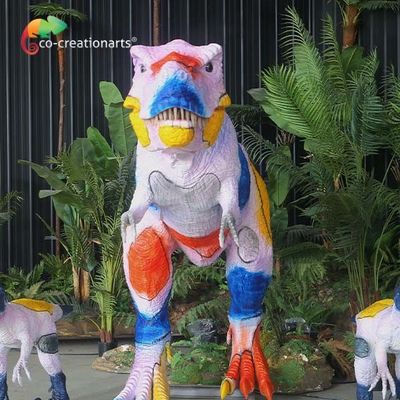 नाम