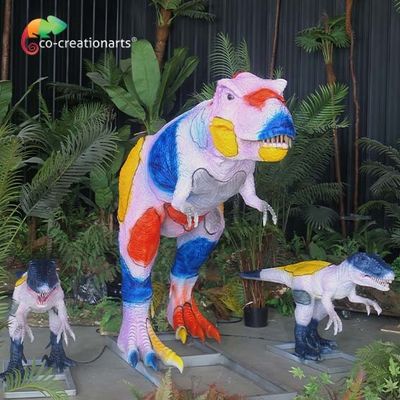 नाम