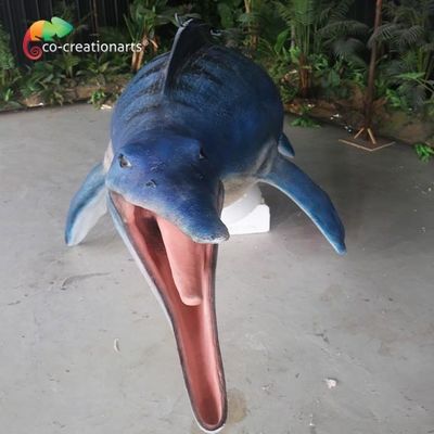 नाम
