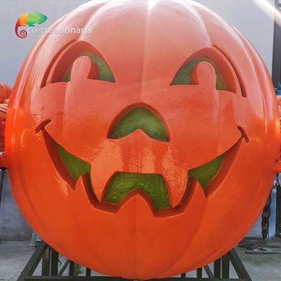 नाम
