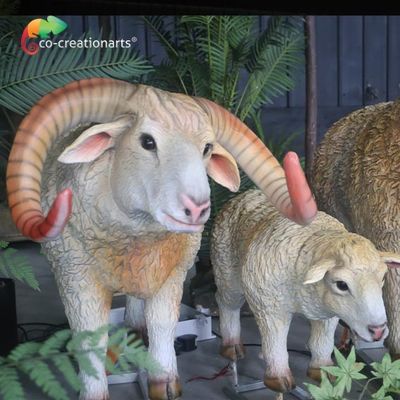 नाम