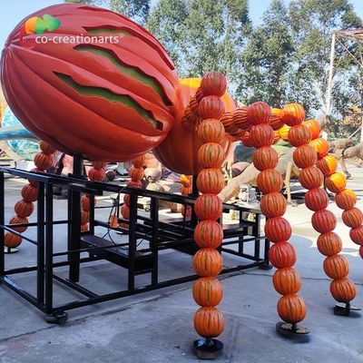नाम
