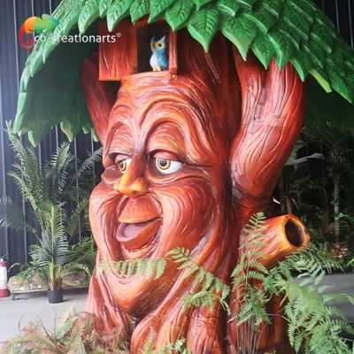 नाम