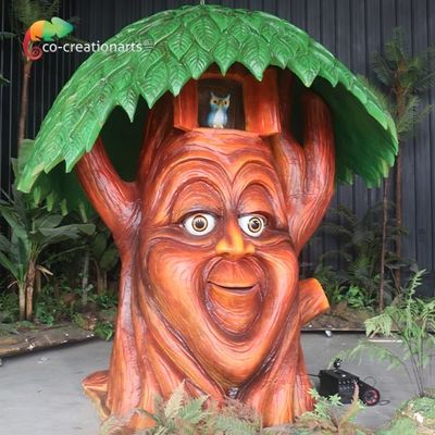 नाम