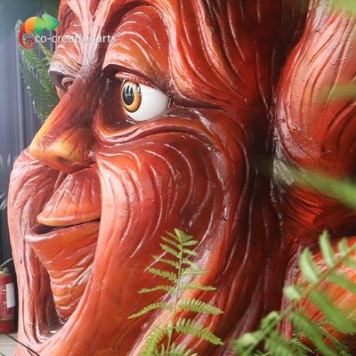 नाम