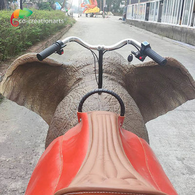 नाम