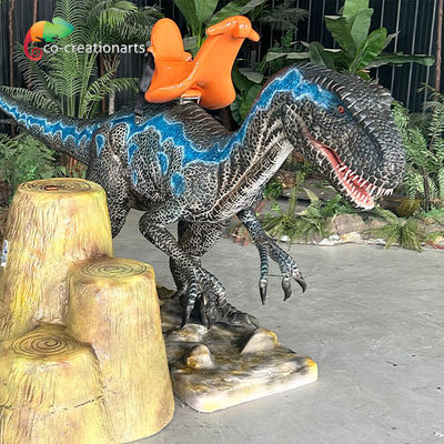 नाम